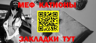 герыч Изобильный