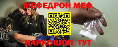 герыч Изобильный