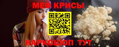 герыч Изобильный