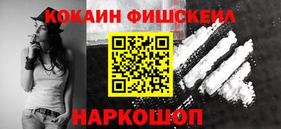 амф Ирбит