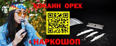 герыч Изобильный