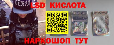 герыч Изобильный