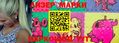 герыч Изобильный