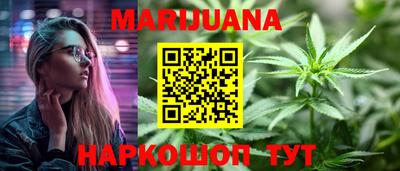 амф Ирбит