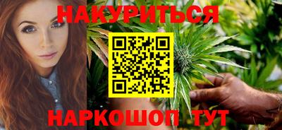 амф Ирбит