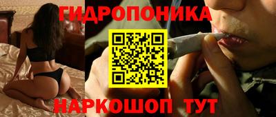 герыч Изобильный