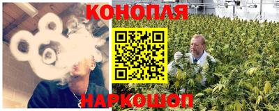 амф Ирбит