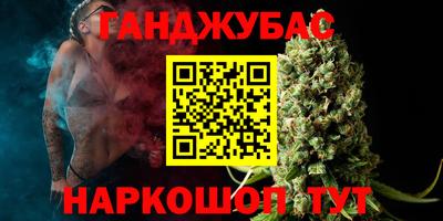 амф Ирбит