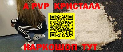 герыч Изобильный