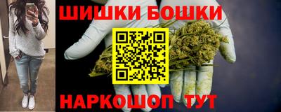 кокаин премиум Ипатово