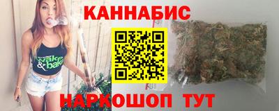амф Ирбит