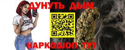 амф Ирбит