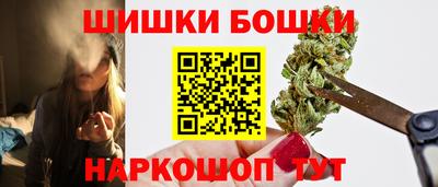 кокаин премиум Ипатово
