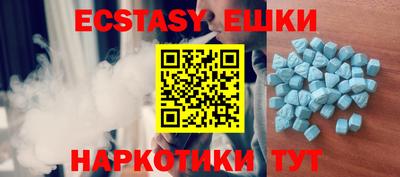 амф Ирбит
