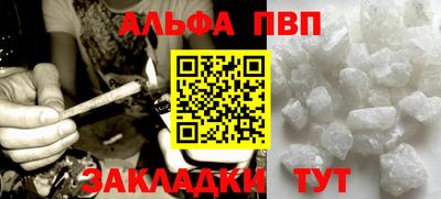 герыч Изобильный