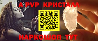 кокаин премиум Ипатово
