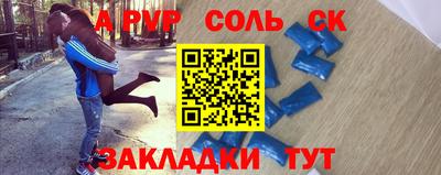 герыч Изобильный