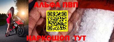герыч Изобильный