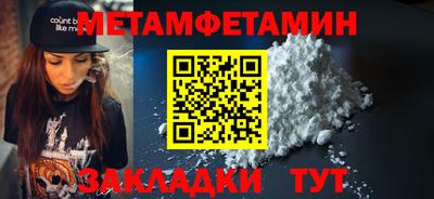 герыч Изобильный