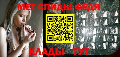 кокаин премиум Ипатово
