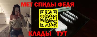 герыч Изобильный