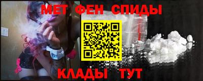 кокаин премиум Ипатово