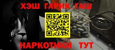 кокаин премиум Ипатово