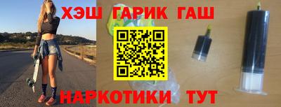 герыч Изобильный