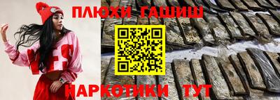 герыч Изобильный