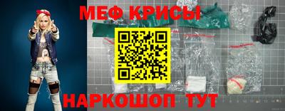 герыч Изобильный