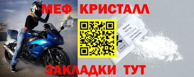 кокаин премиум Ипатово